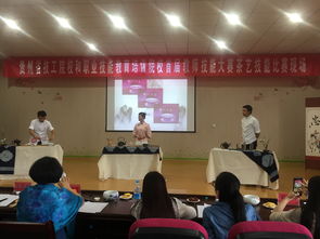 我院教師在貴州省首屆技工院校和職業技能培訓機構教師技能比賽中喜獲佳績