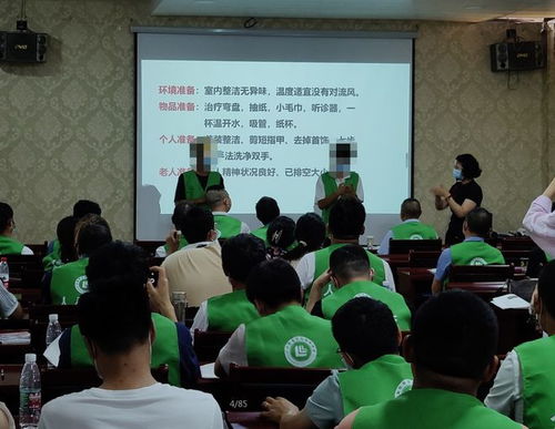 羅山縣社區矯正對象參與職業技能培訓，助力重返社會